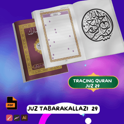Tracing Quran Juz Tabarakallazi Instructions