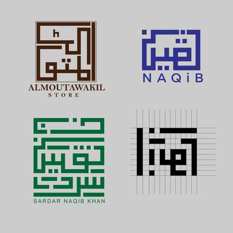 Kufi calligraphy style