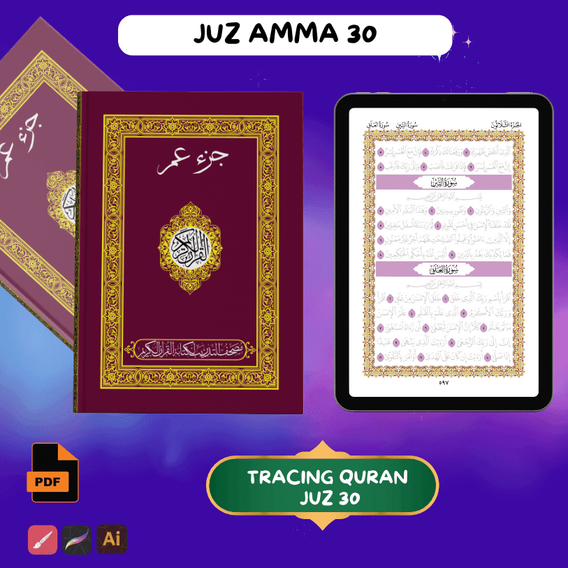 Tracing Quran: Juz Amma Juz 30